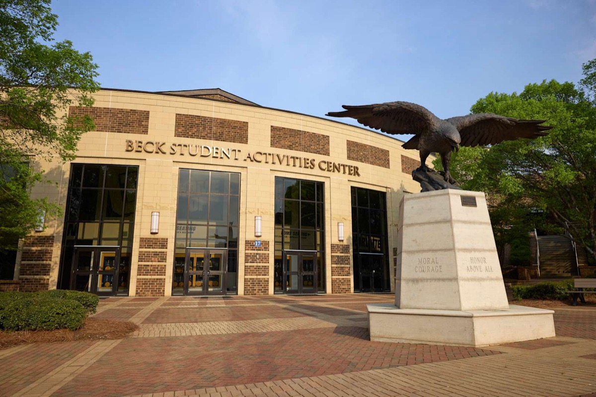 Beck Student Activities Center